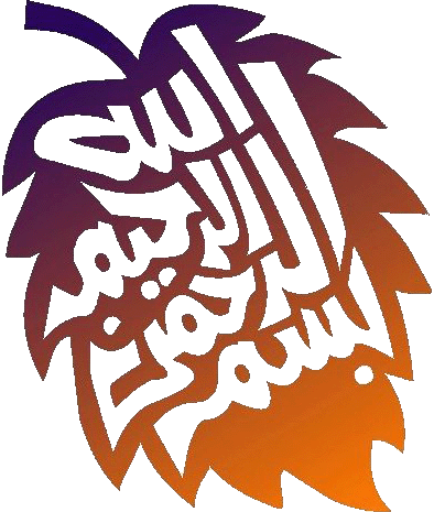 laho akbar
